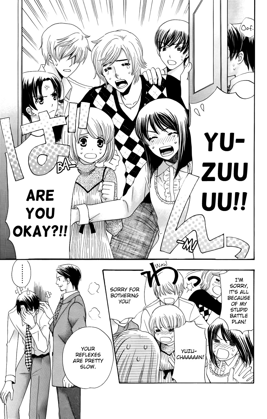 Ultimate Venus Chapter 33 page 40 - Chapter 33