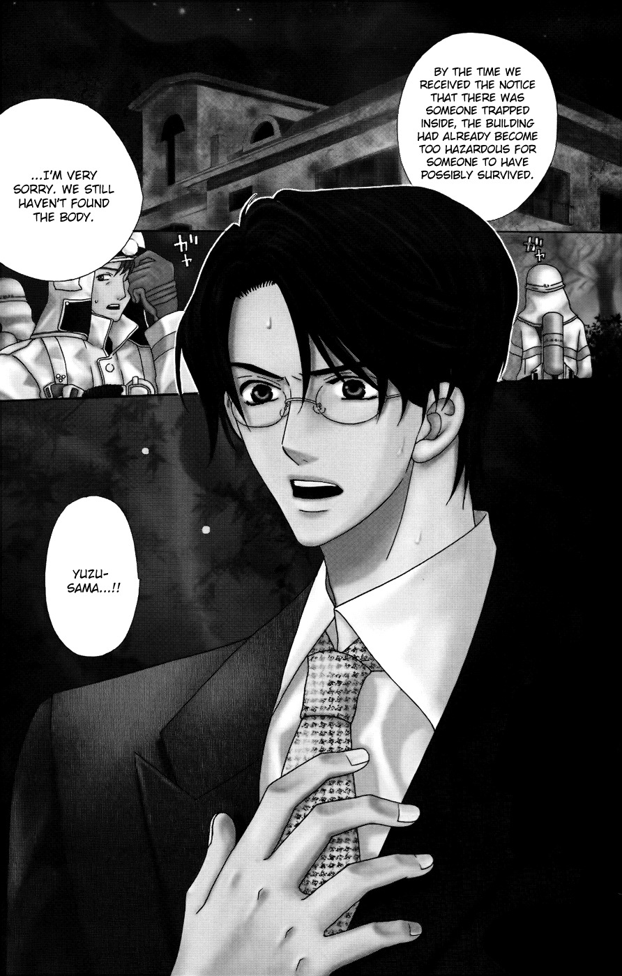 Ultimate Venus Chapter 33 page 7 - Chapter 33