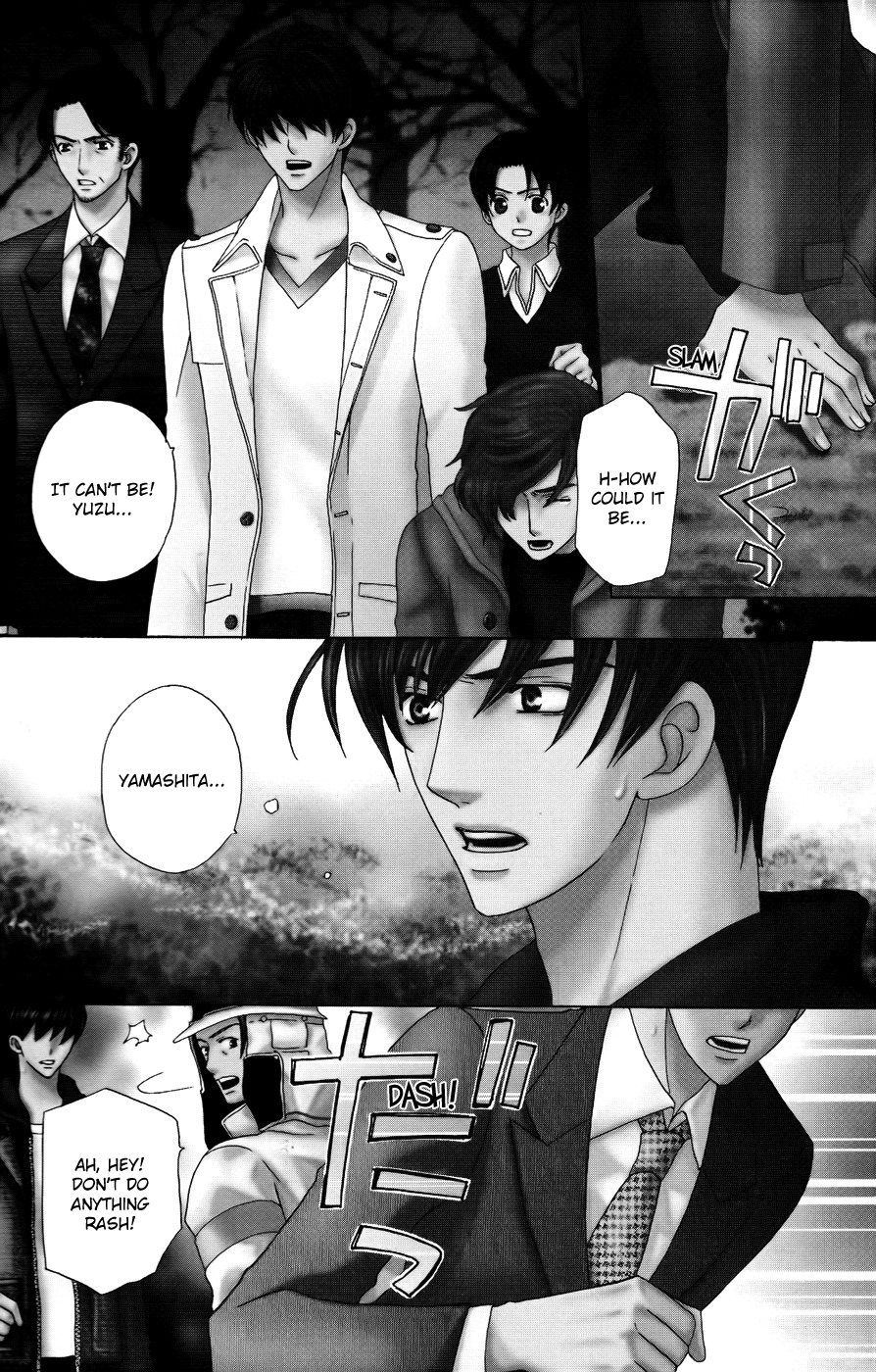 Ultimate Venus Chapter 33 page 9 - Chapter 33
