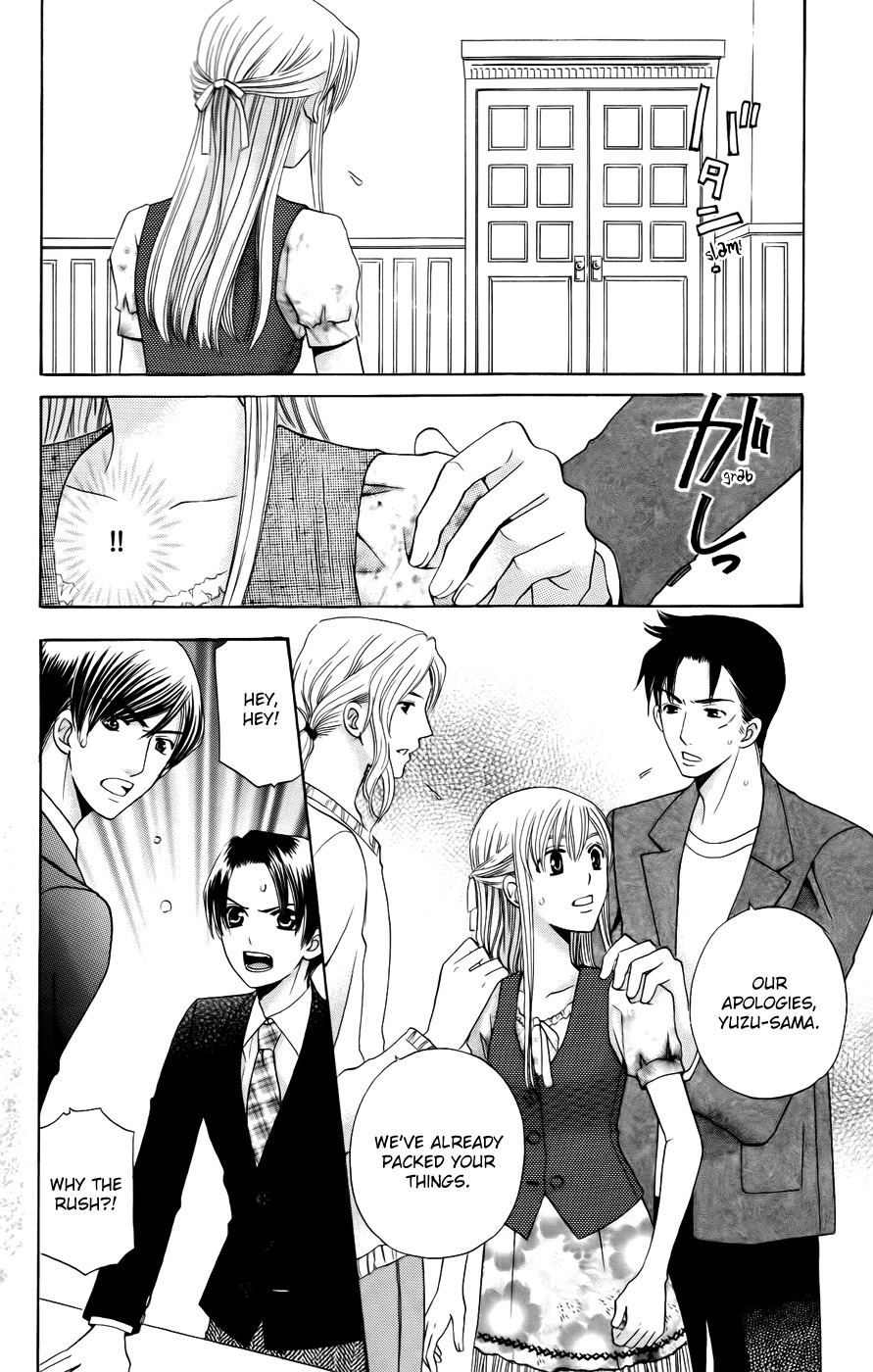 Ultimate Venus Chapter 35 page 14 - Chapter 35