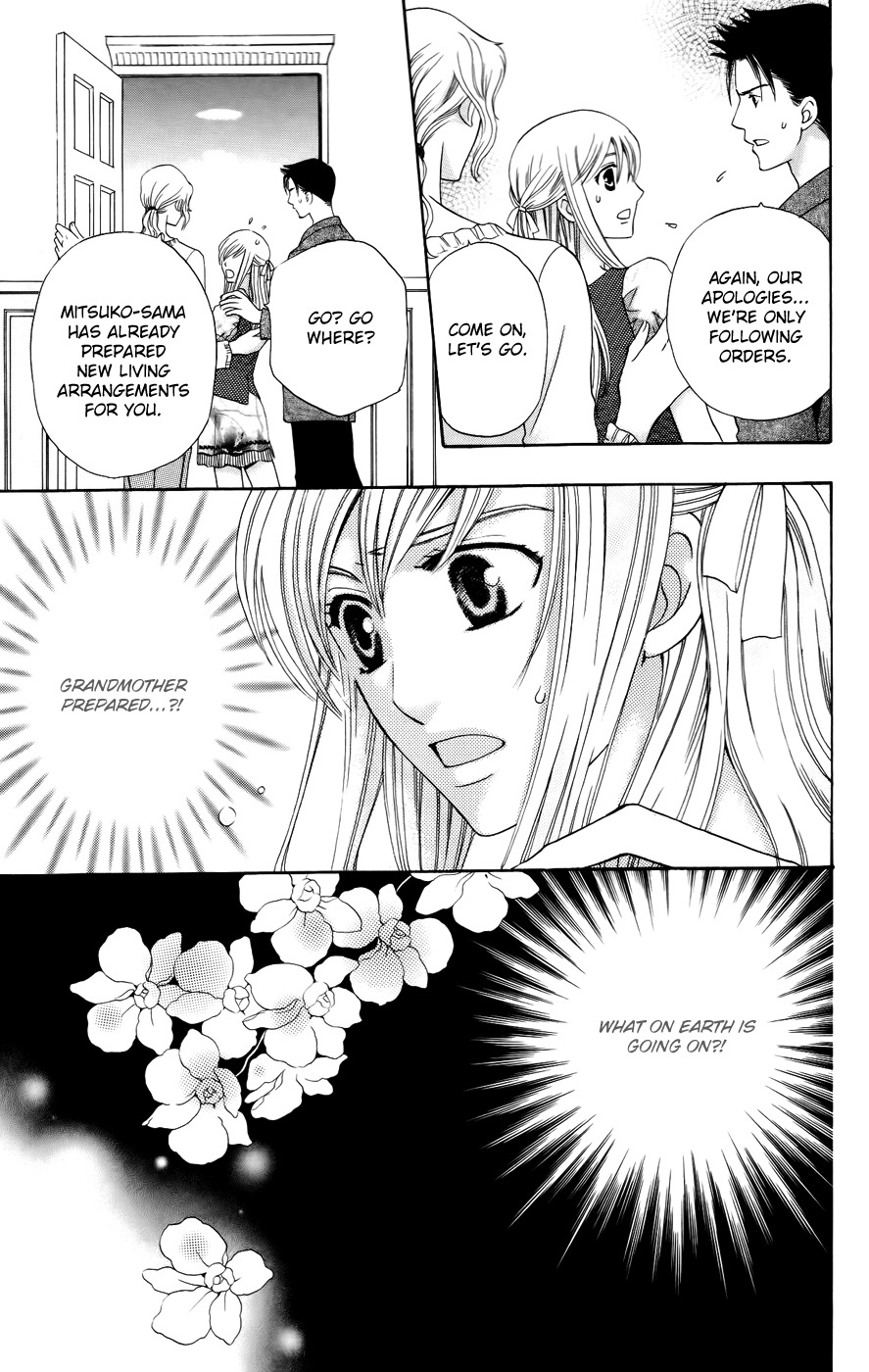 Ultimate Venus Chapter 35 page 15 - Chapter 35