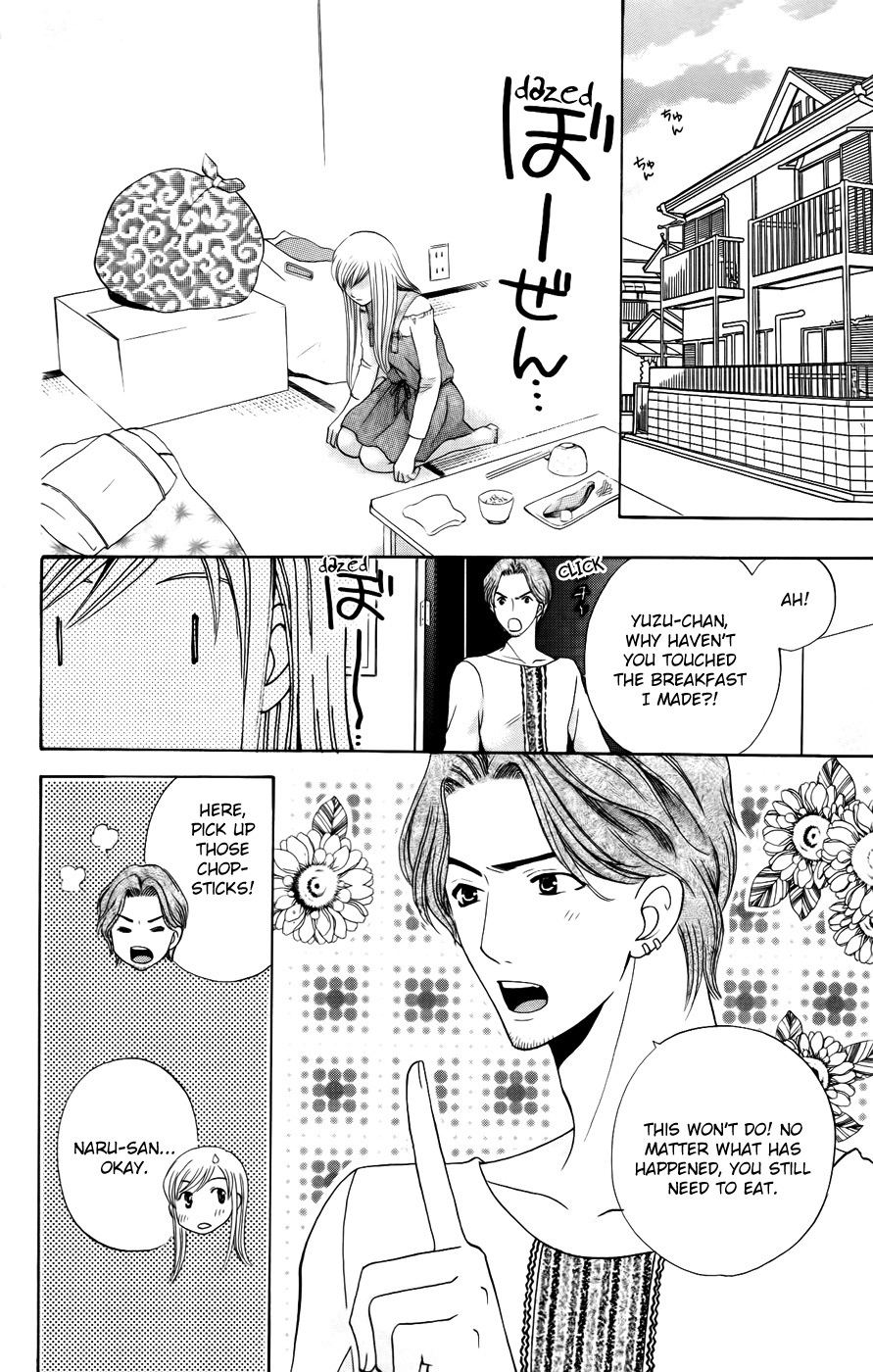 Ultimate Venus Chapter 35 page 16 - Chapter 35