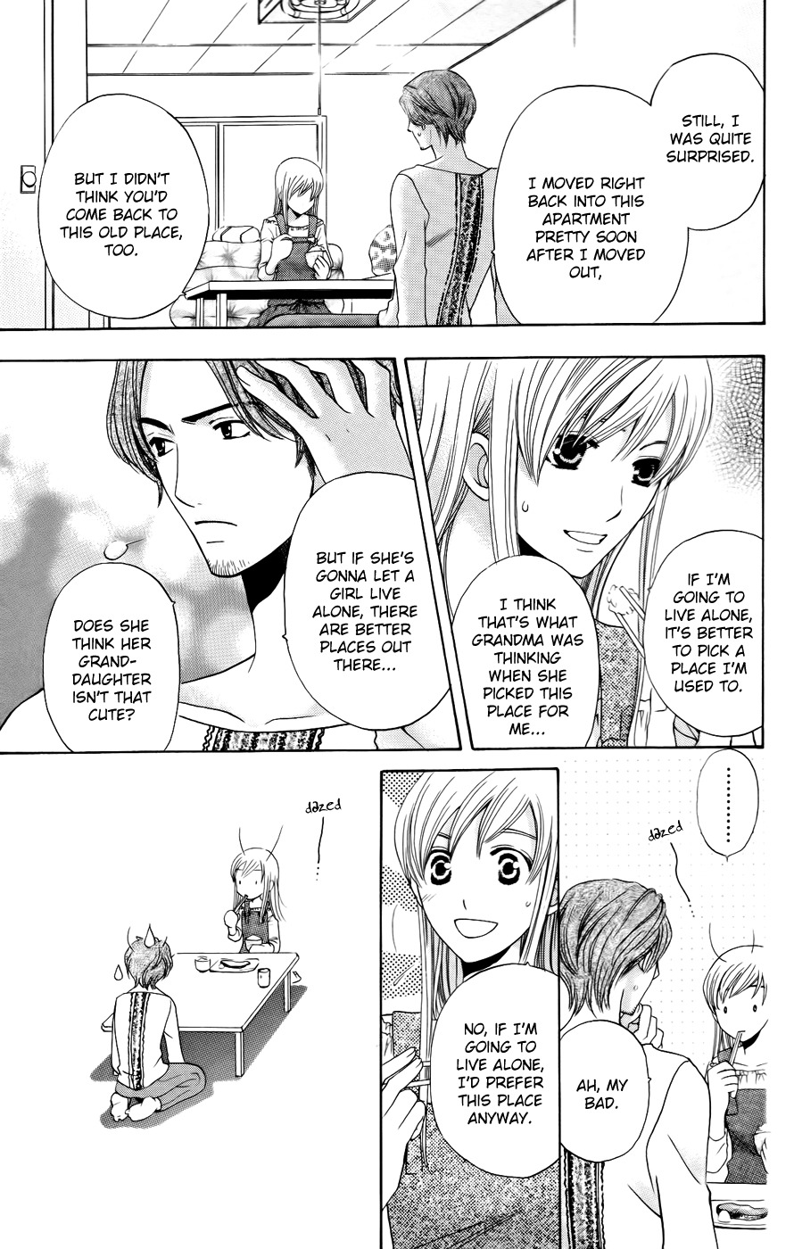 Ultimate Venus Chapter 35 page 17 - Chapter 35