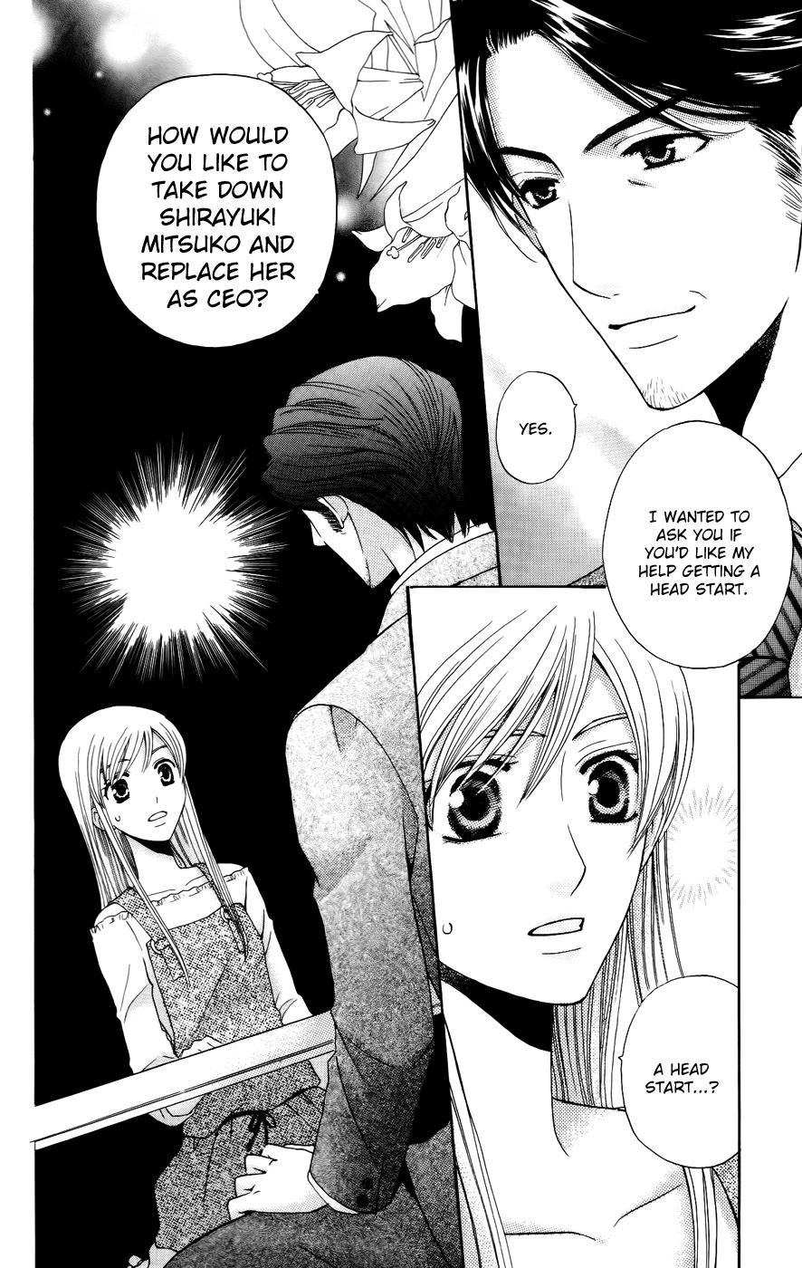 Ultimate Venus Chapter 35 page 20 - Chapter 35