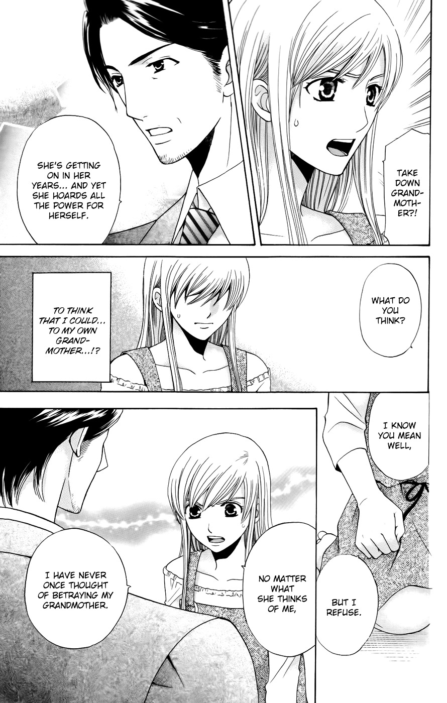 Ultimate Venus Chapter 35 page 21 - Chapter 35