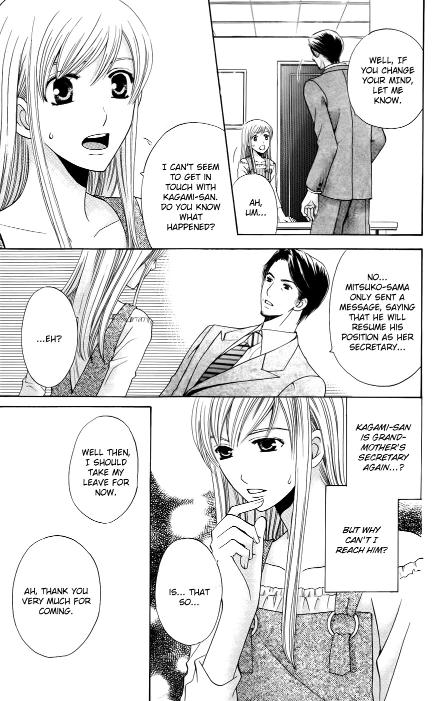 Ultimate Venus Chapter 35 page 23 - Chapter 35