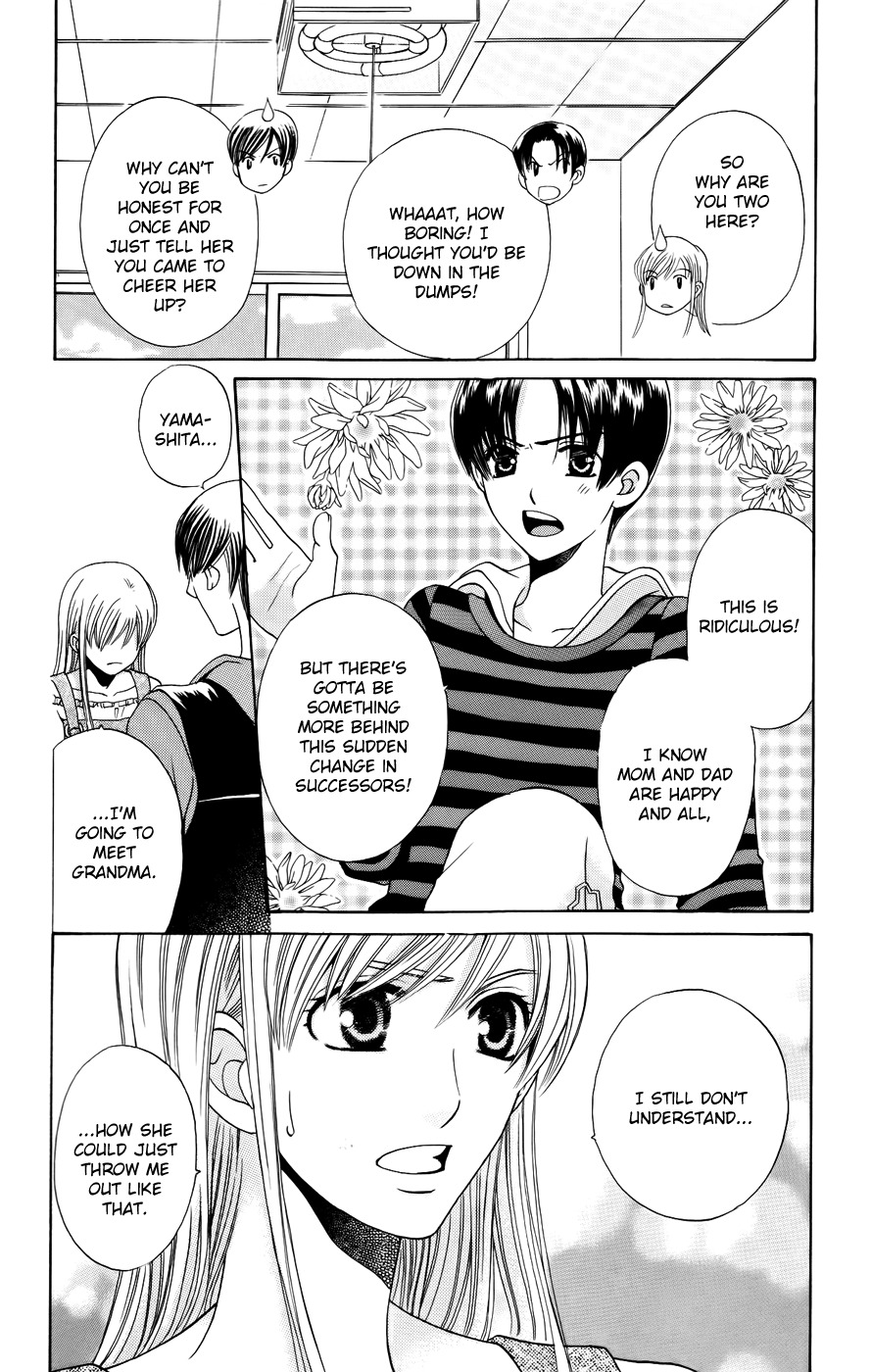 Ultimate Venus Chapter 35 page 26 - Chapter 35