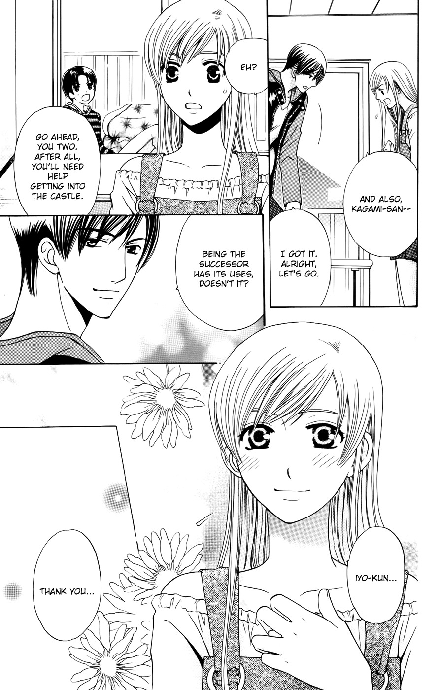 Ultimate Venus Chapter 35 page 27 - Chapter 35