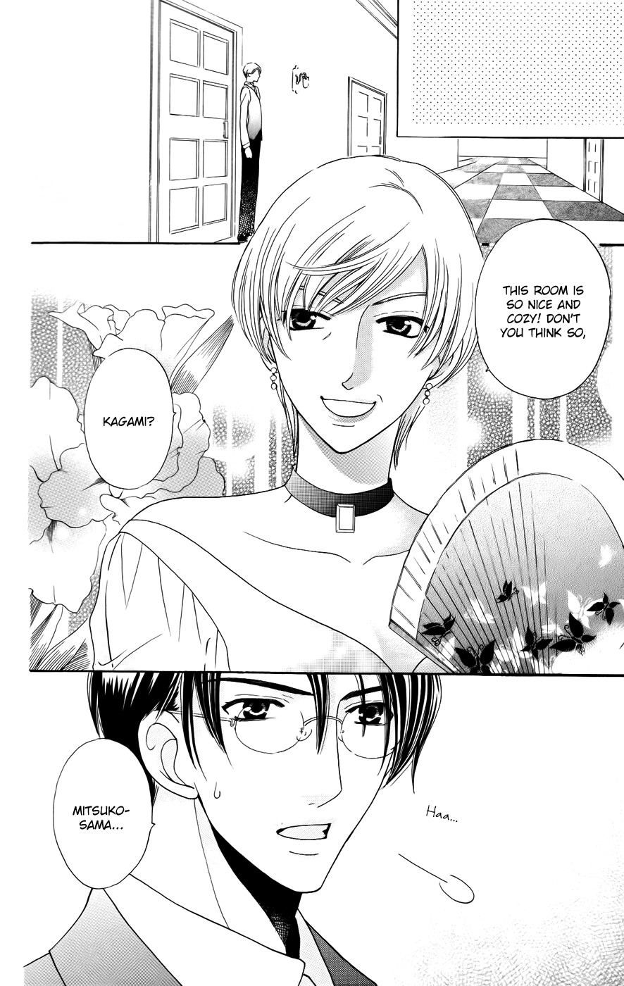 Ultimate Venus Chapter 35 page 28 - Chapter 35
