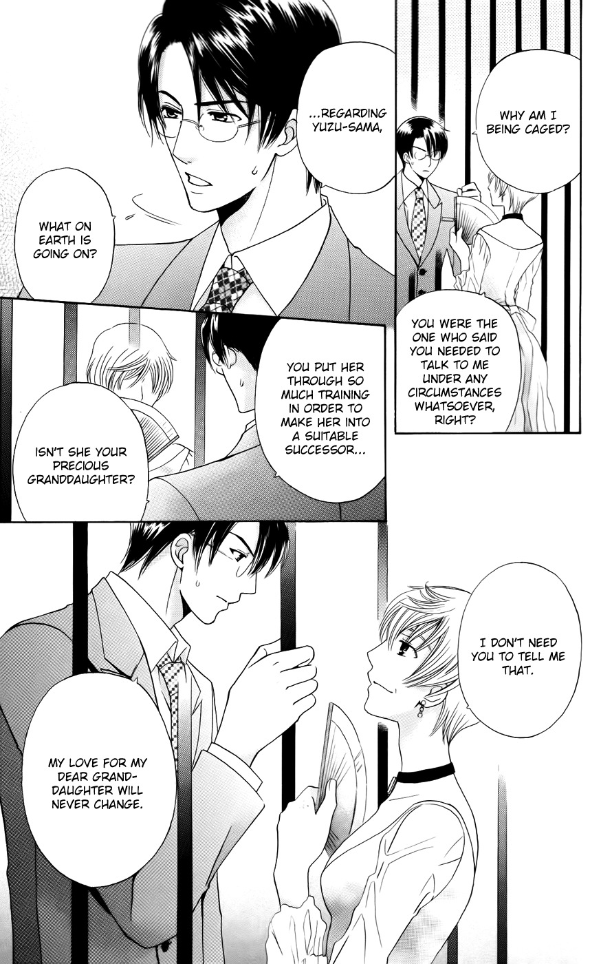 Ultimate Venus Chapter 35 page 29 - Chapter 35
