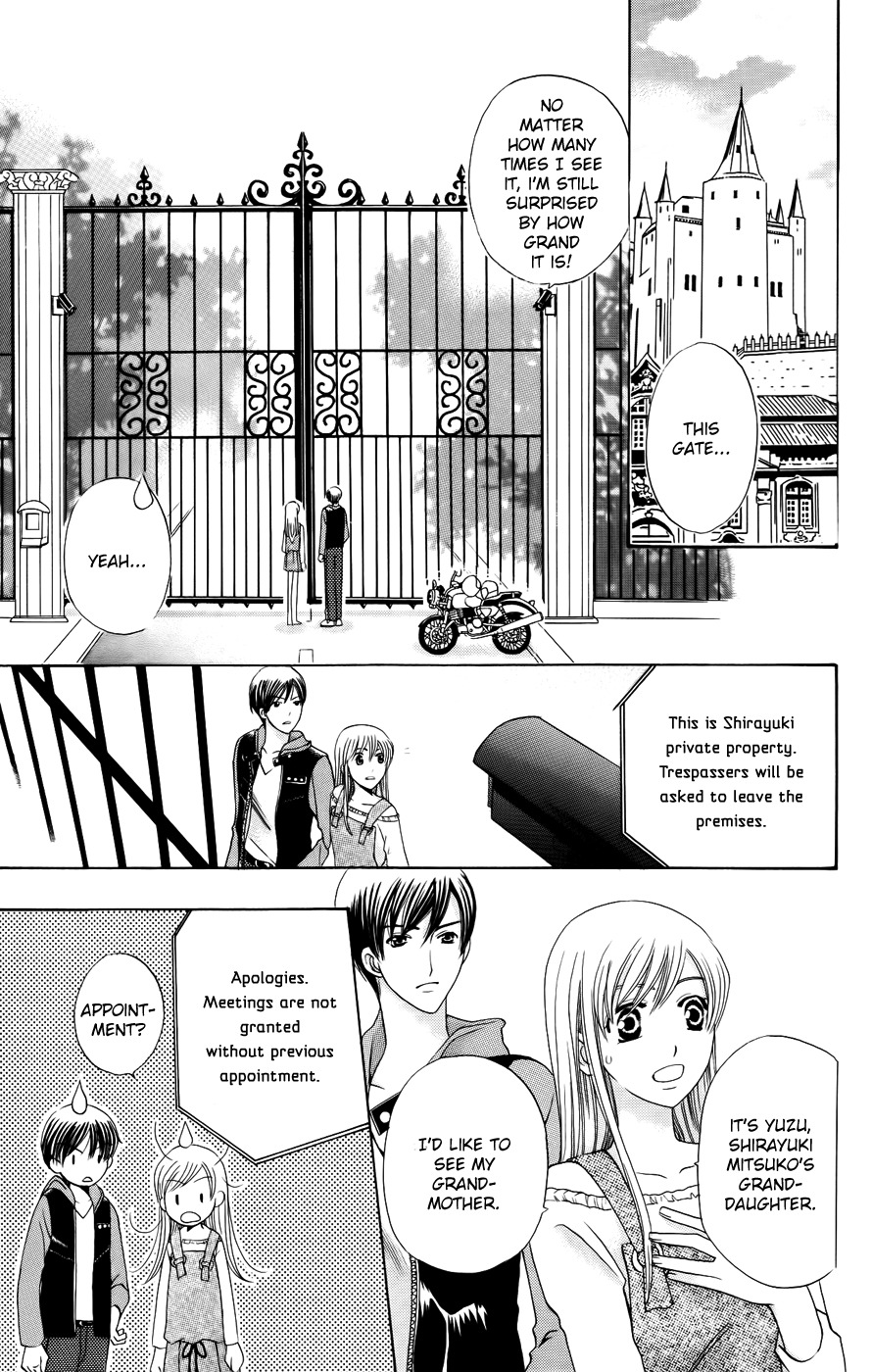 Ultimate Venus Chapter 35 page 31 - Chapter 35