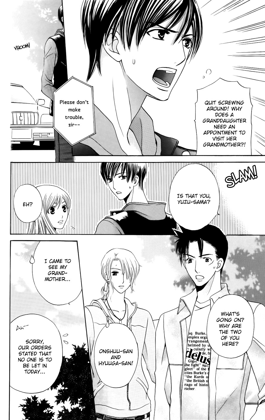 Ultimate Venus Chapter 35 page 32 - Chapter 35