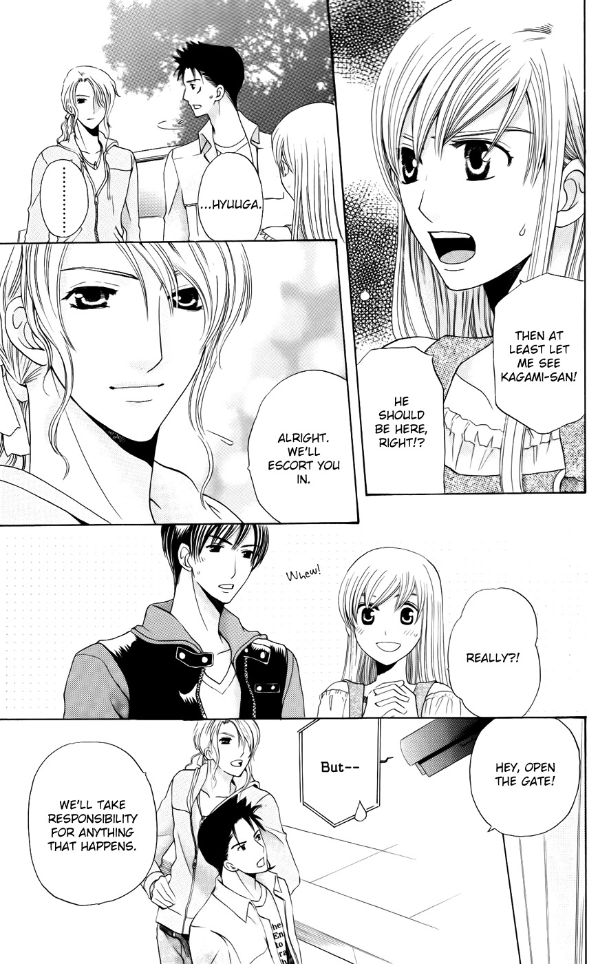 Ultimate Venus Chapter 35 page 33 - Chapter 35