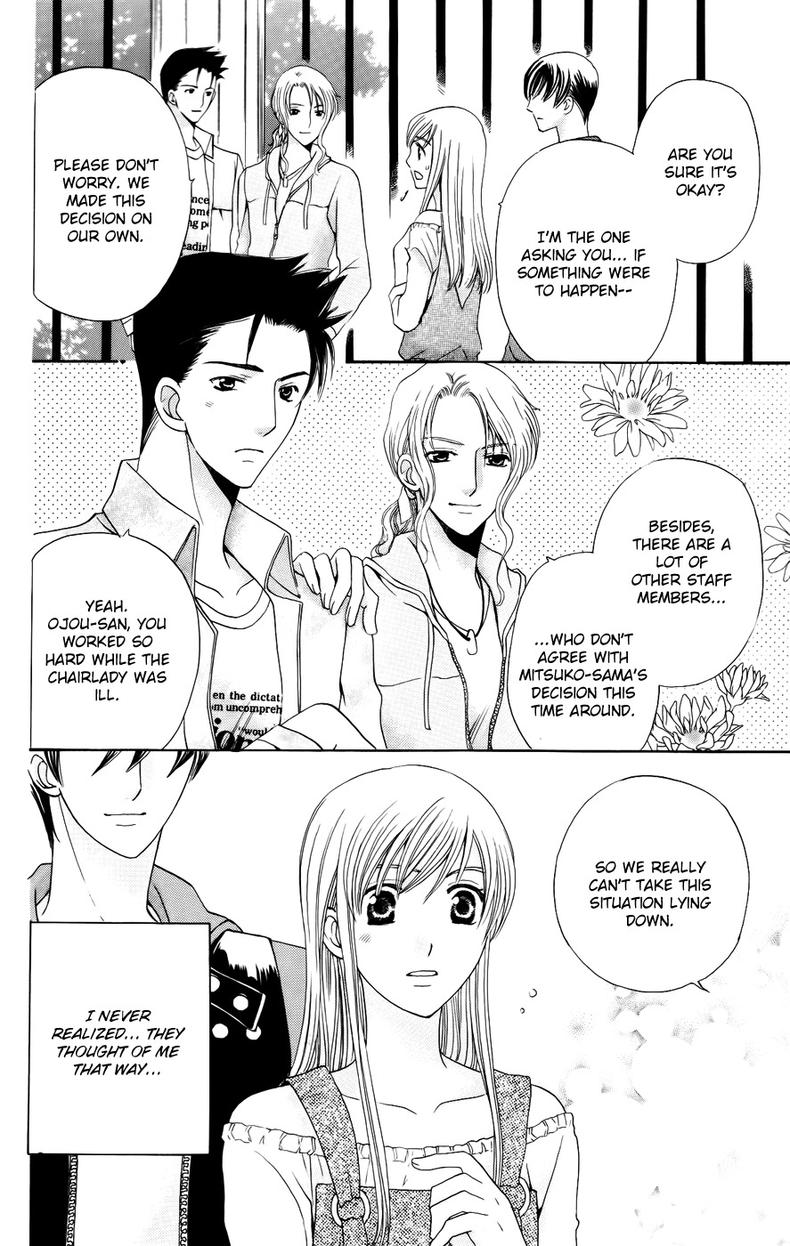 Ultimate Venus Chapter 35 page 34 - Chapter 35