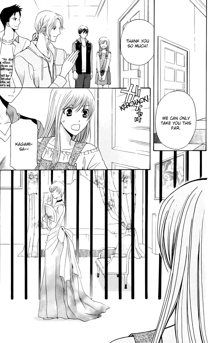 Ultimate Venus Chapter 35 page 35 - Chapter 35