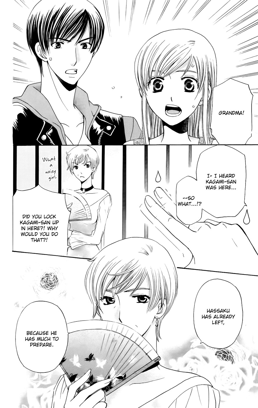 Ultimate Venus Chapter 35 page 36 - Chapter 35