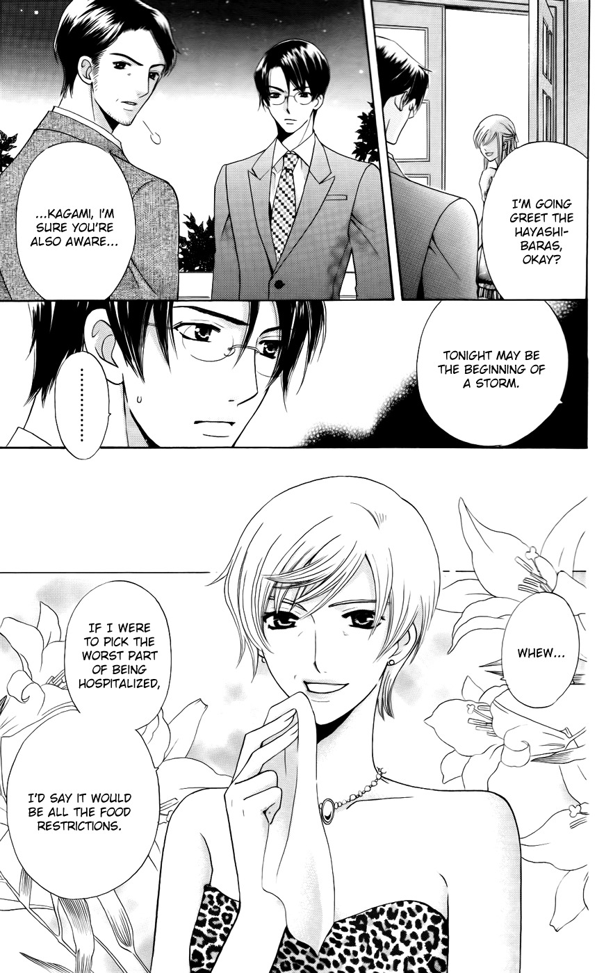 Ultimate Venus Chapter 35 page 7 - Chapter 35