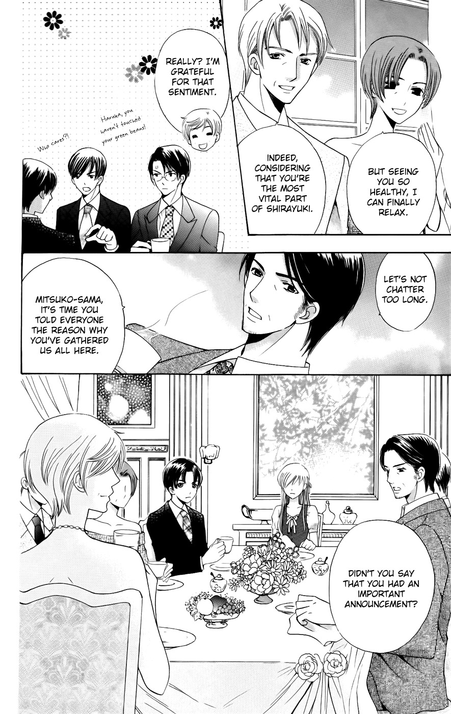 Ultimate Venus Chapter 35 page 8 - Chapter 35