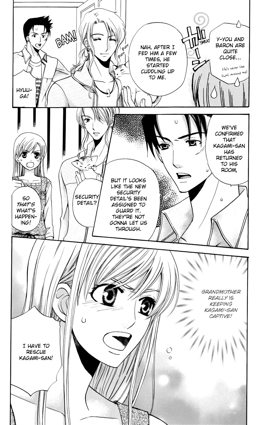 Ultimate Venus Chapter 36 page 10 - Chapter 36