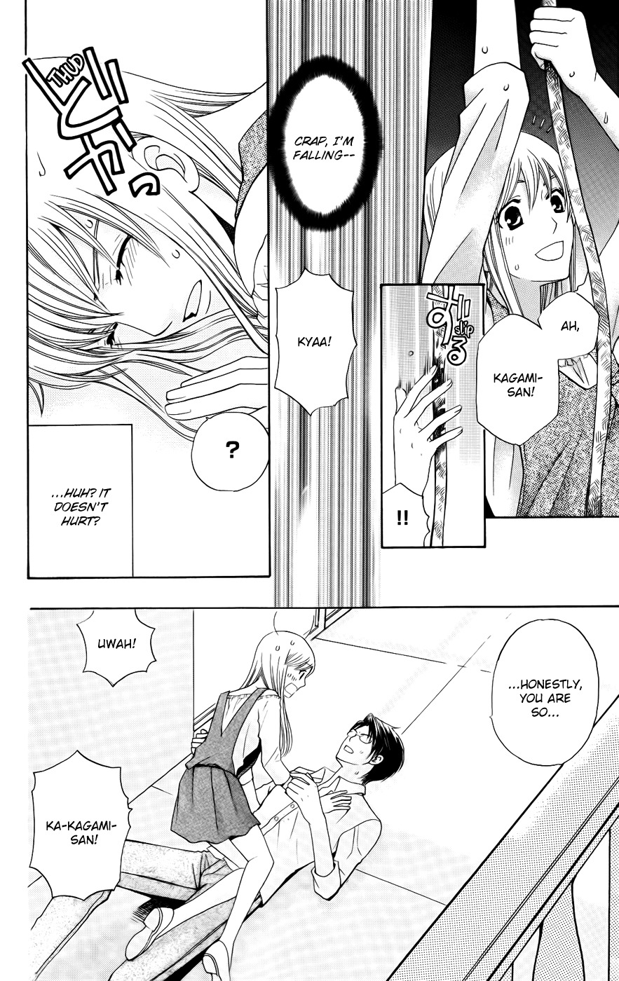 Ultimate Venus Chapter 36 page 14 - Chapter 36