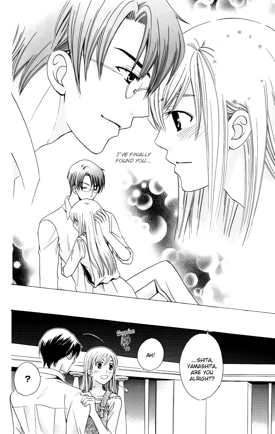 Ultimate Venus Chapter 36 page 16 - Chapter 36