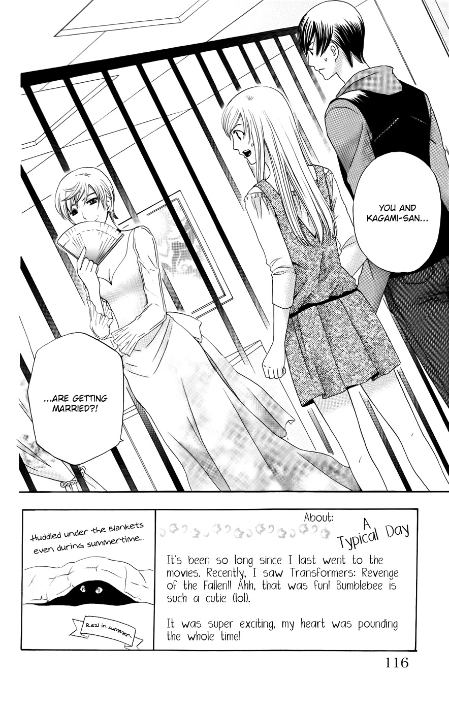 Ultimate Venus Chapter 36 page 2 - Chapter 36
