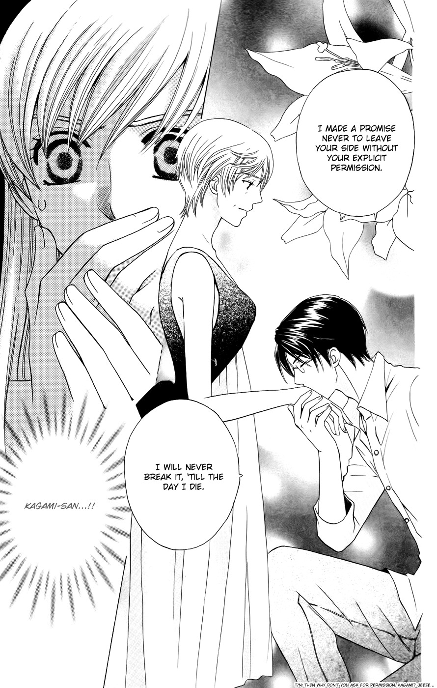 Ultimate Venus Chapter 36 page 21 - Chapter 36