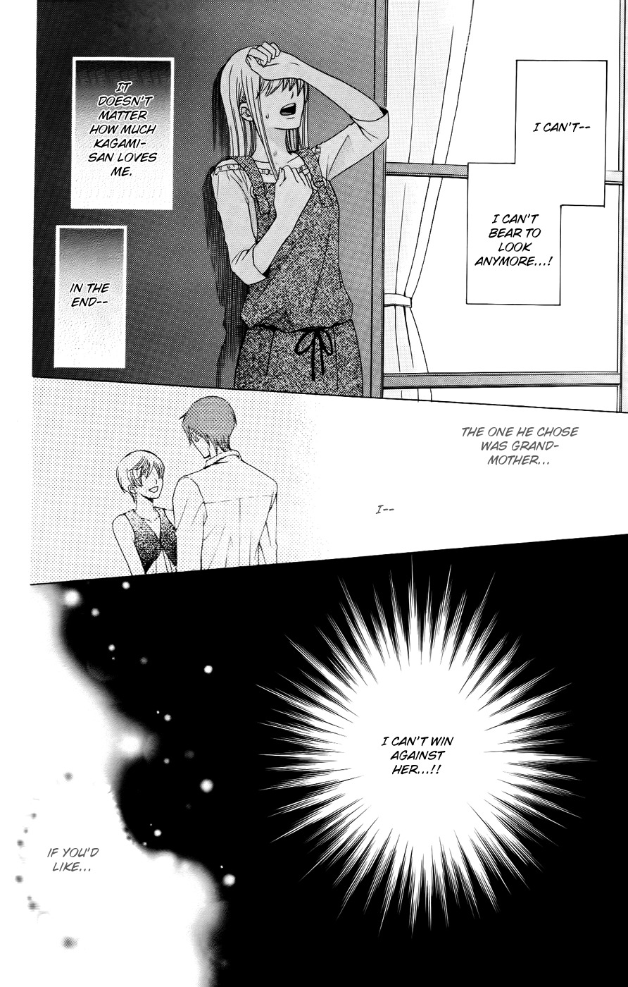 Ultimate Venus Chapter 36 page 22 - Chapter 36