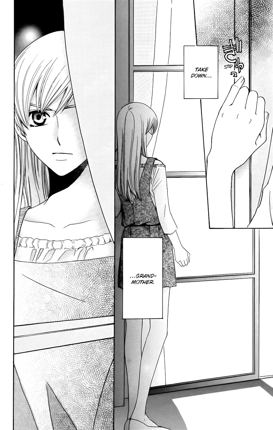 Ultimate Venus Chapter 36 page 24 - Chapter 36