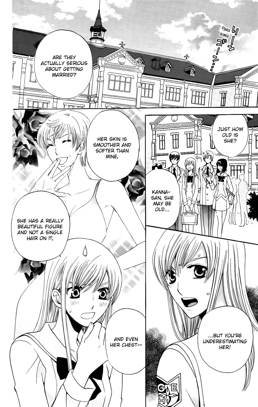 Ultimate Venus Chapter 36 page 26 - Chapter 36