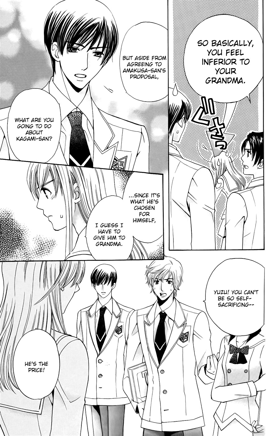 Ultimate Venus Chapter 36 page 27 - Chapter 36