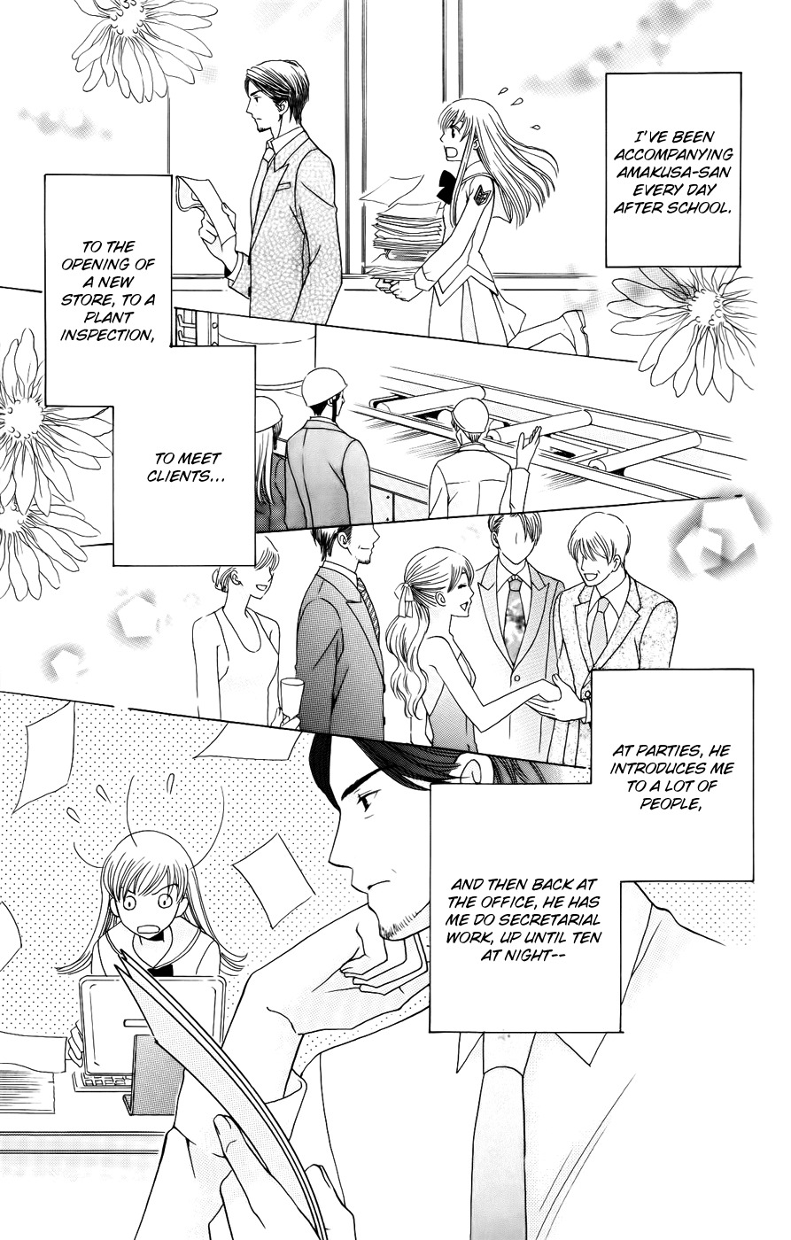 Ultimate Venus Chapter 36 page 31 - Chapter 36