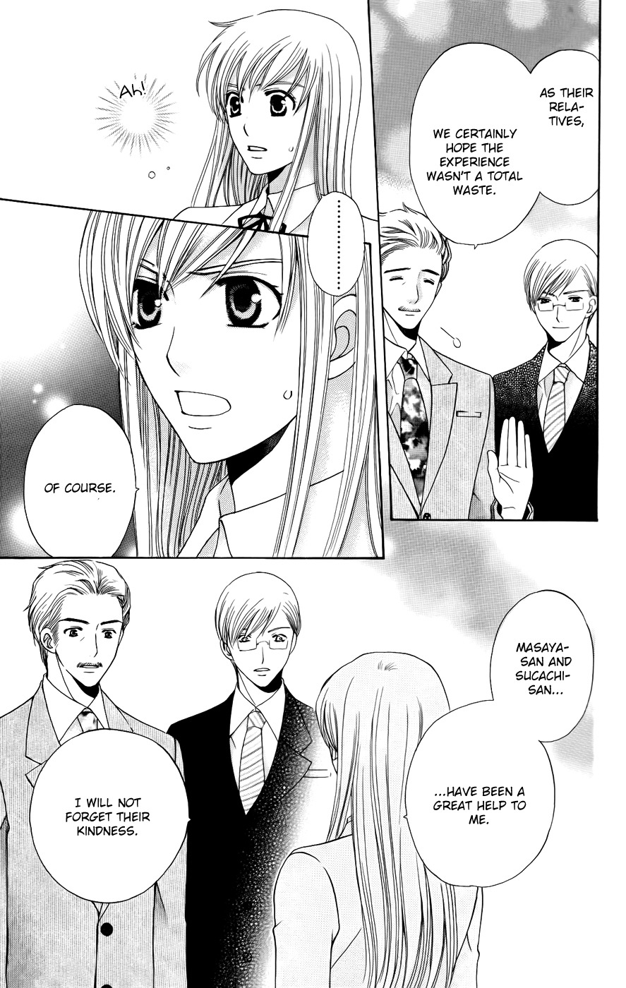Ultimate Venus Chapter 36 page 33 - Chapter 36