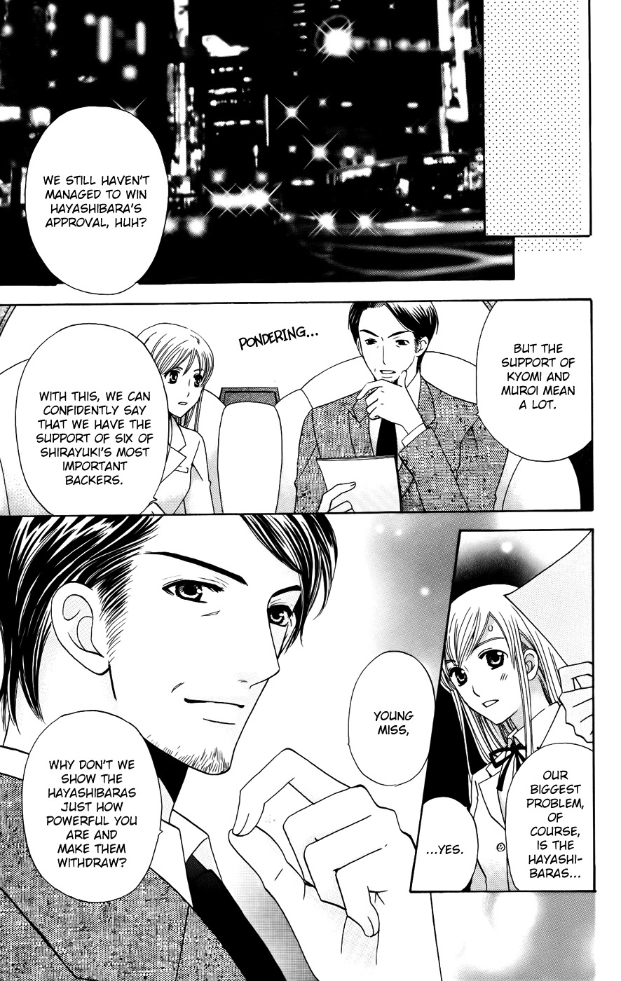 Ultimate Venus Chapter 36 page 35 - Chapter 36
