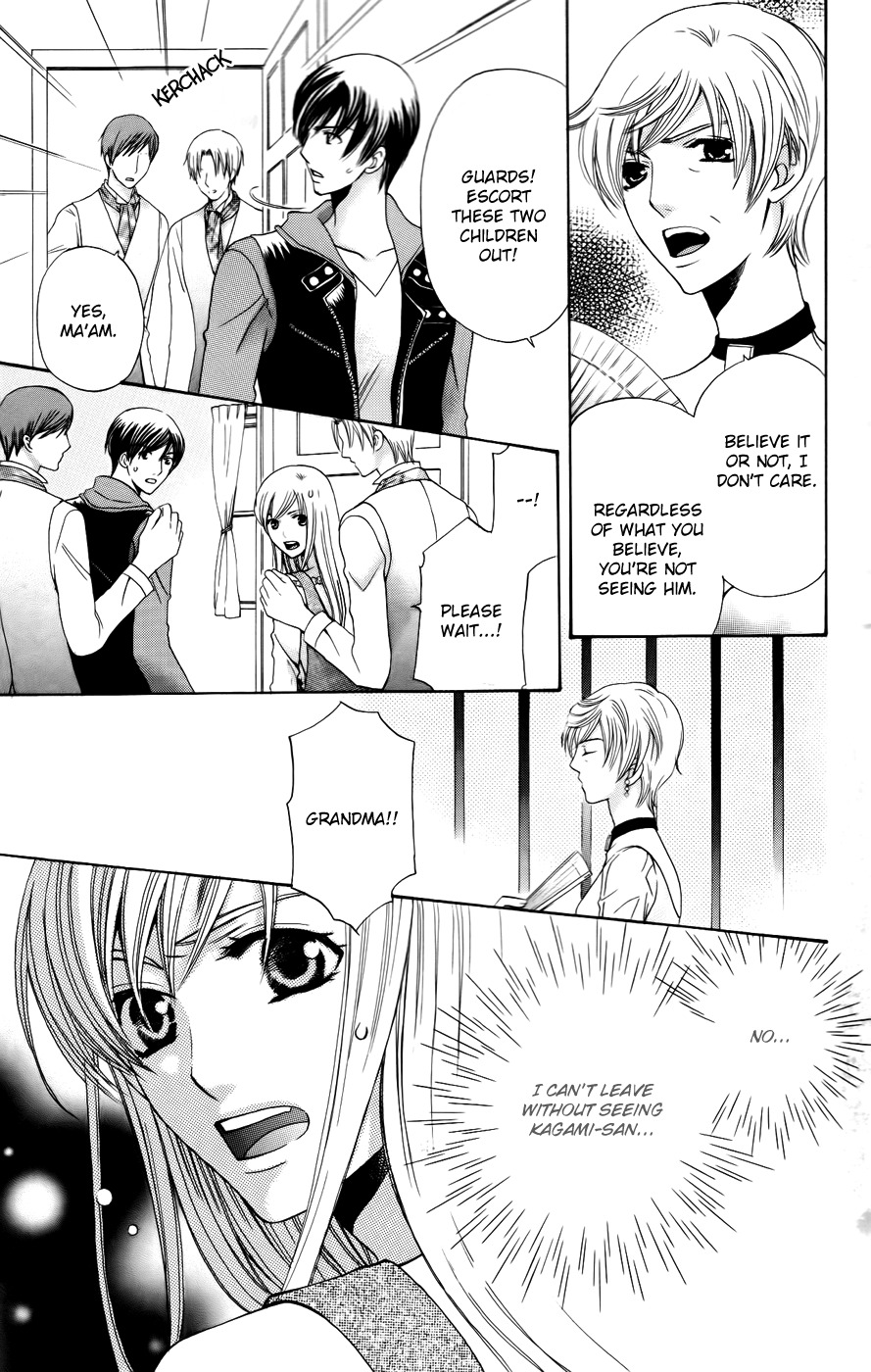 Ultimate Venus Chapter 36 page 5 - Chapter 36