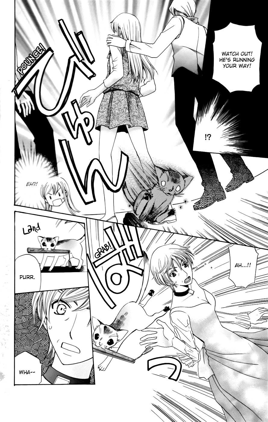 Ultimate Venus Chapter 36 page 6 - Chapter 36