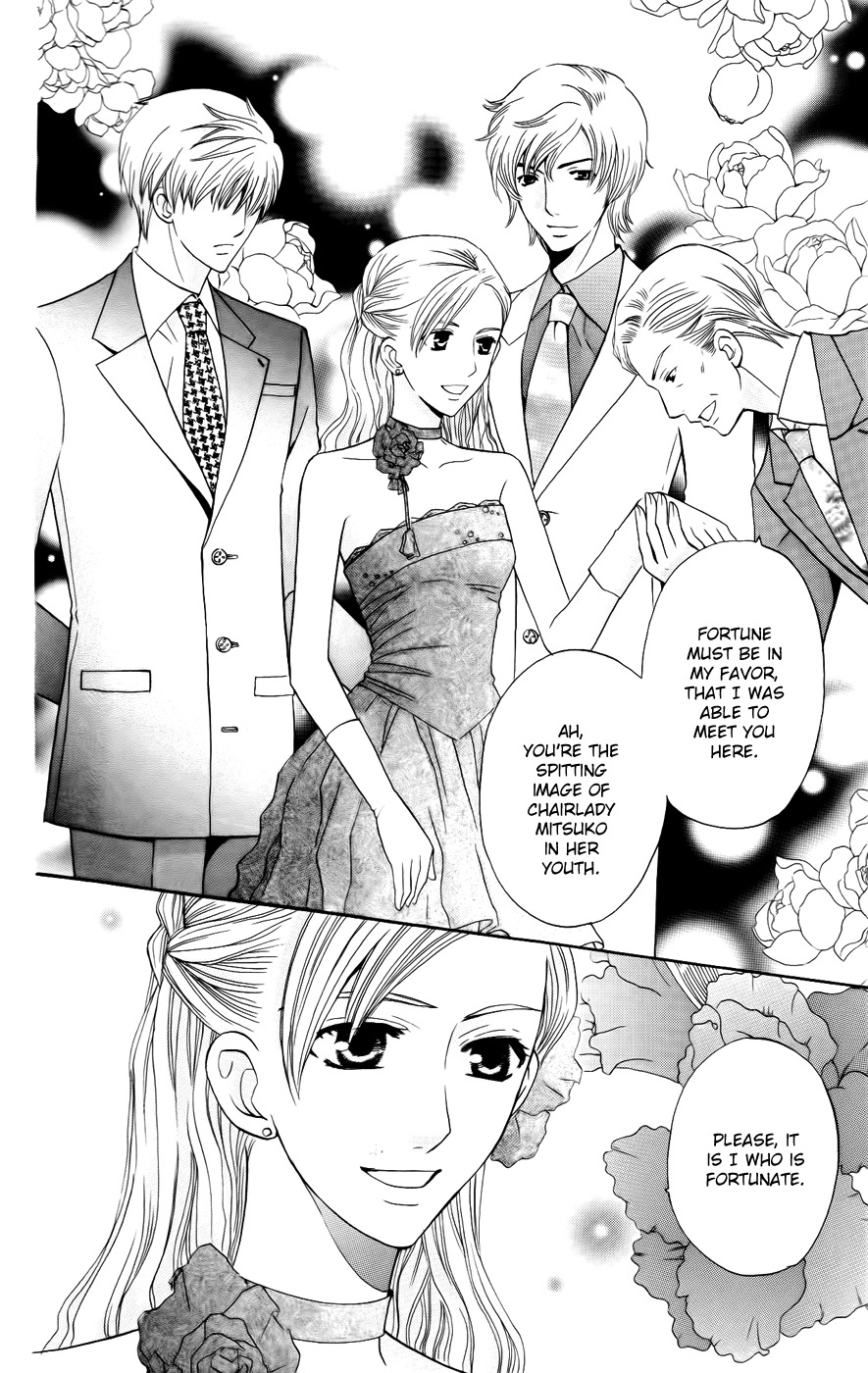 Ultimate Venus Chapter 37 page 10 - Chapter 37