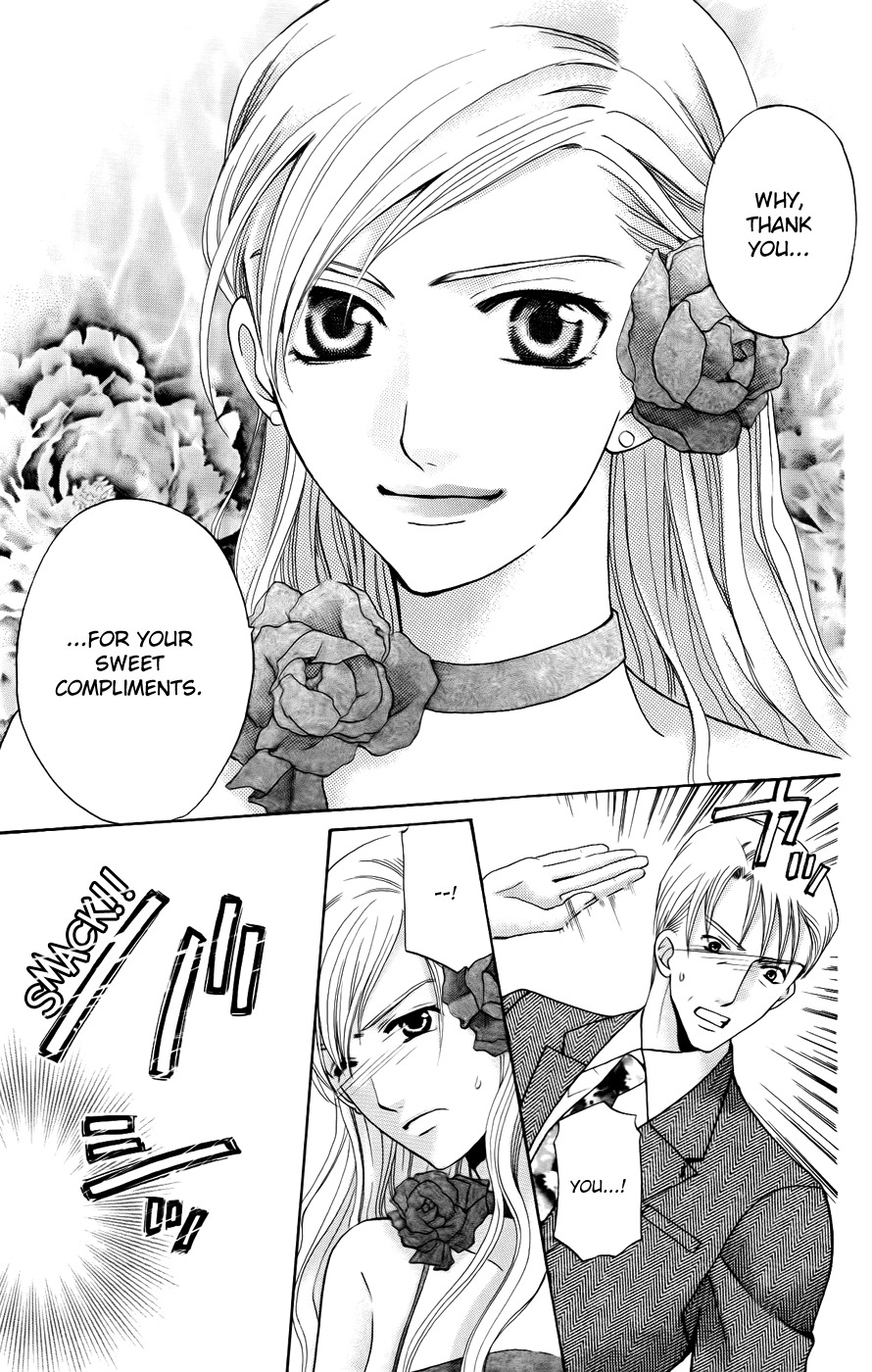 Ultimate Venus Chapter 37 page 19 - Chapter 37