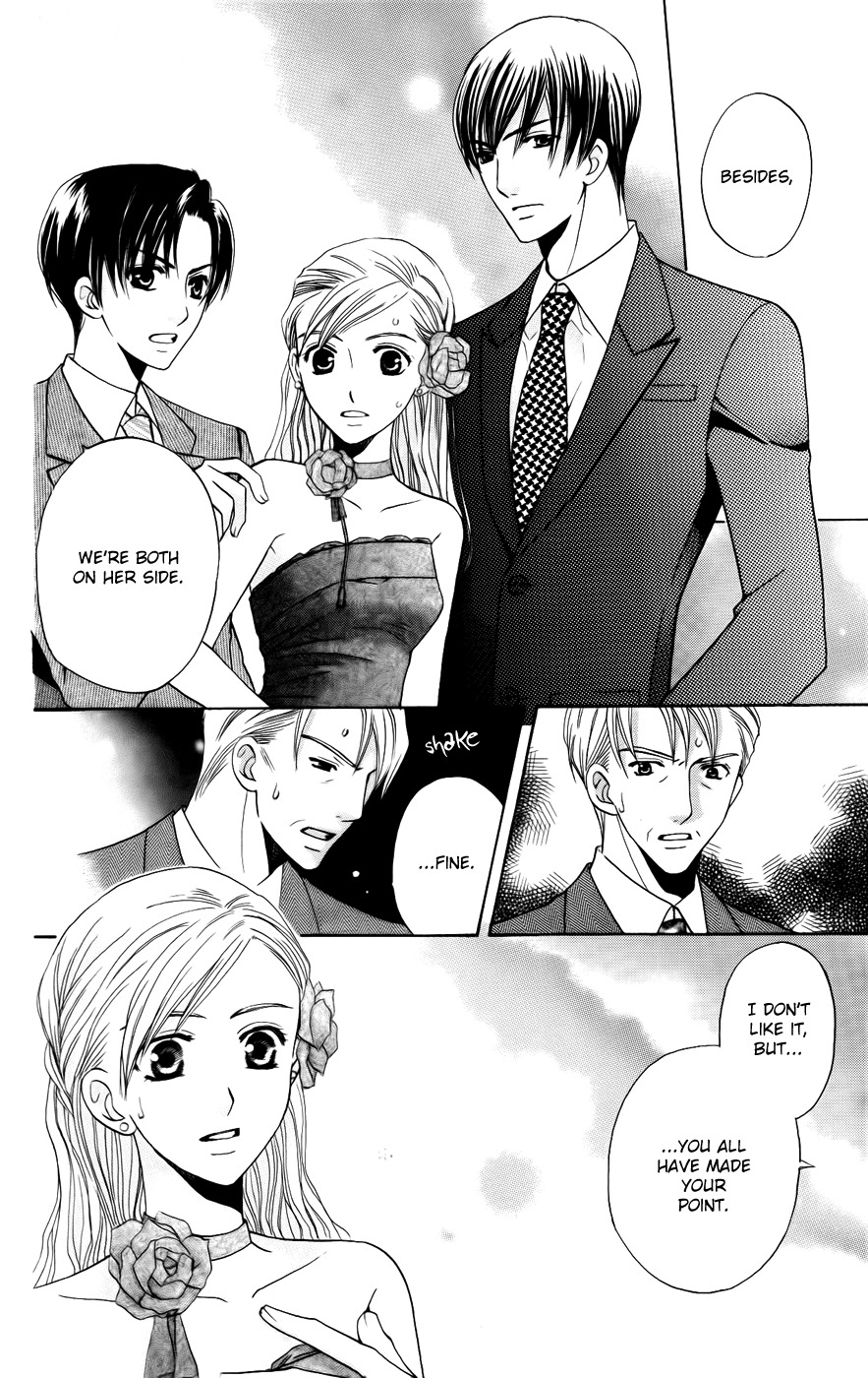Ultimate Venus Chapter 37 page 22 - Chapter 37