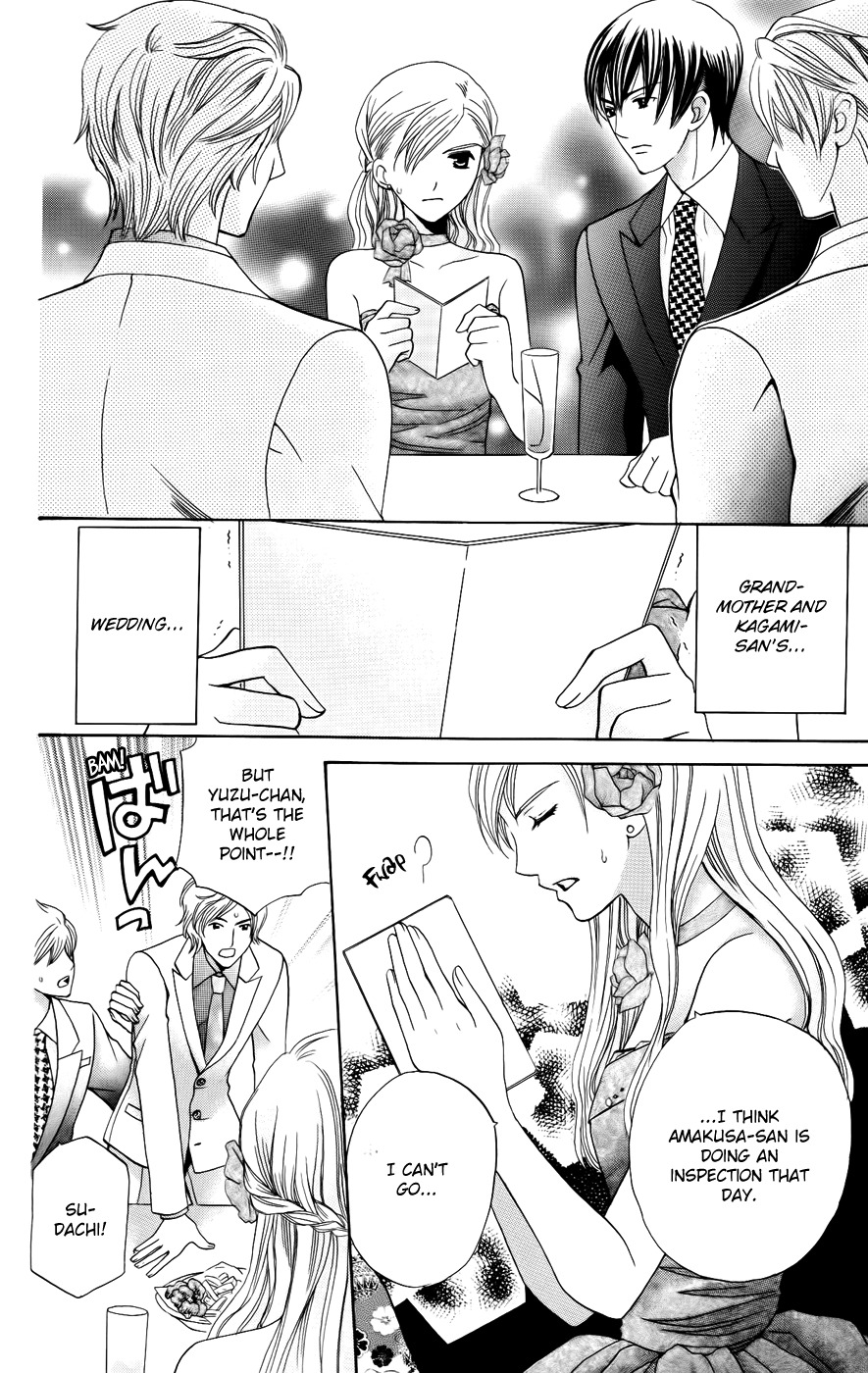 Ultimate Venus Chapter 37 page 26 - Chapter 37