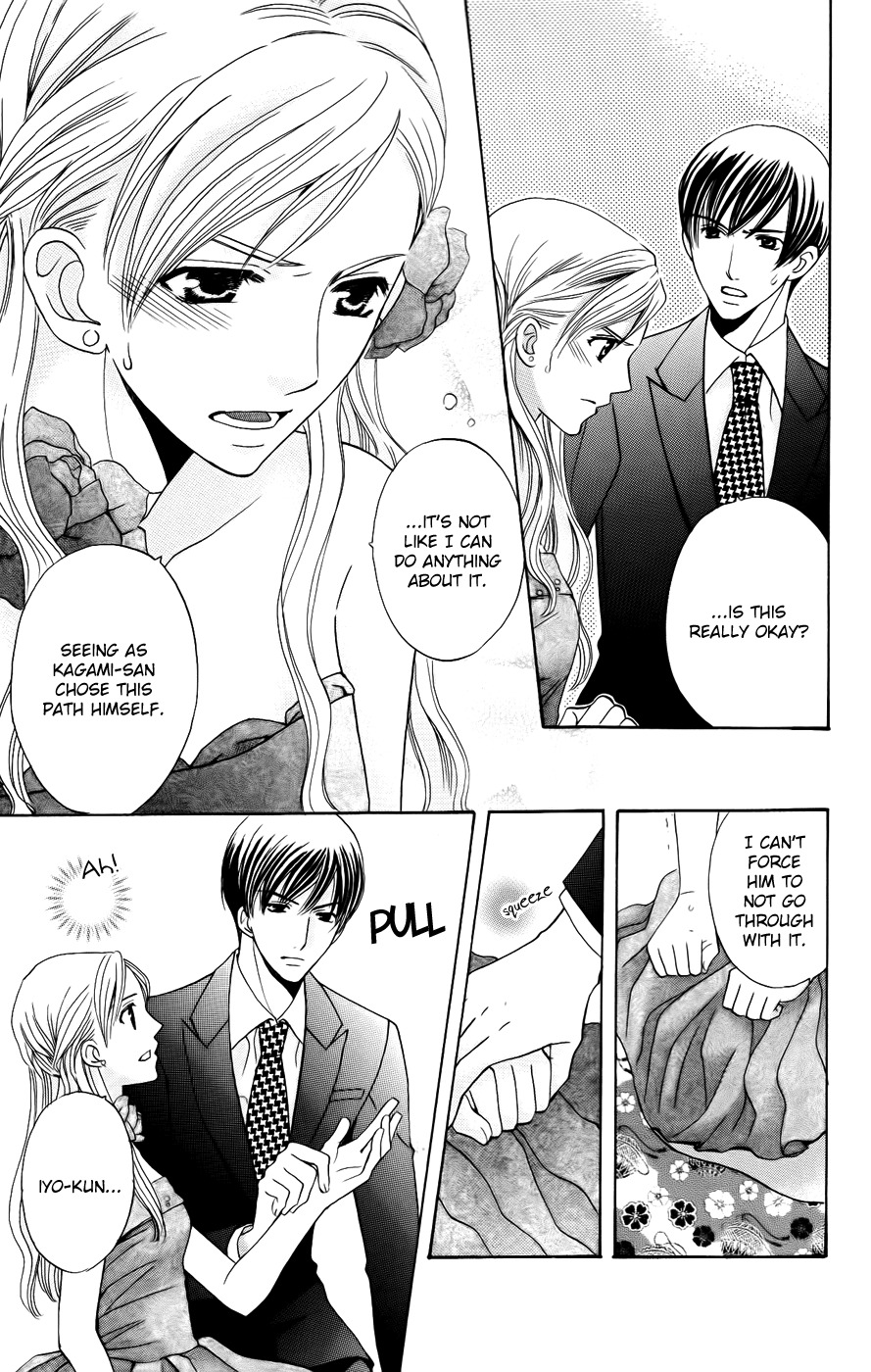 Ultimate Venus Chapter 37 page 27 - Chapter 37