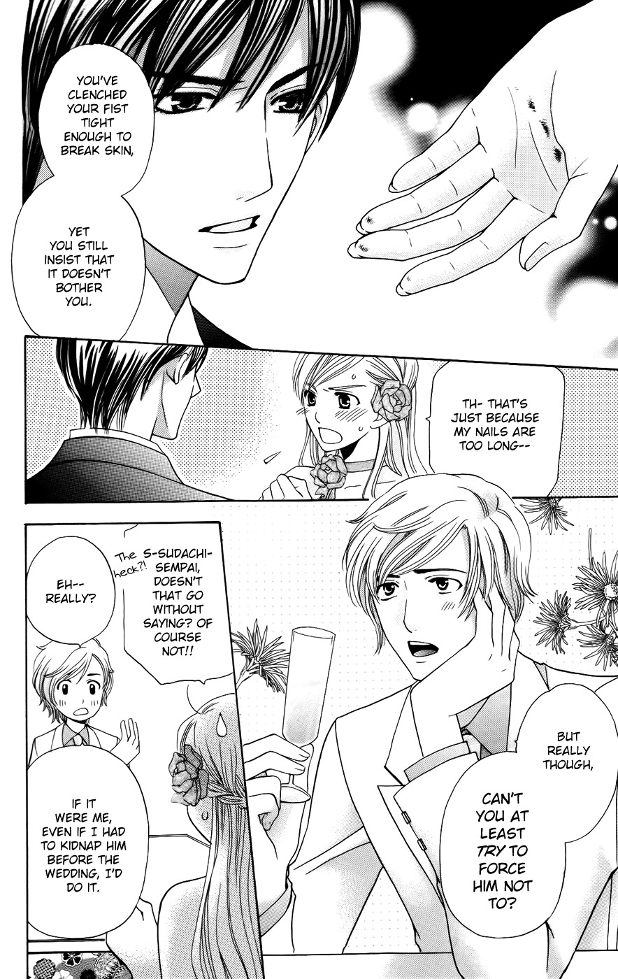 Ultimate Venus Chapter 37 page 28 - Chapter 37