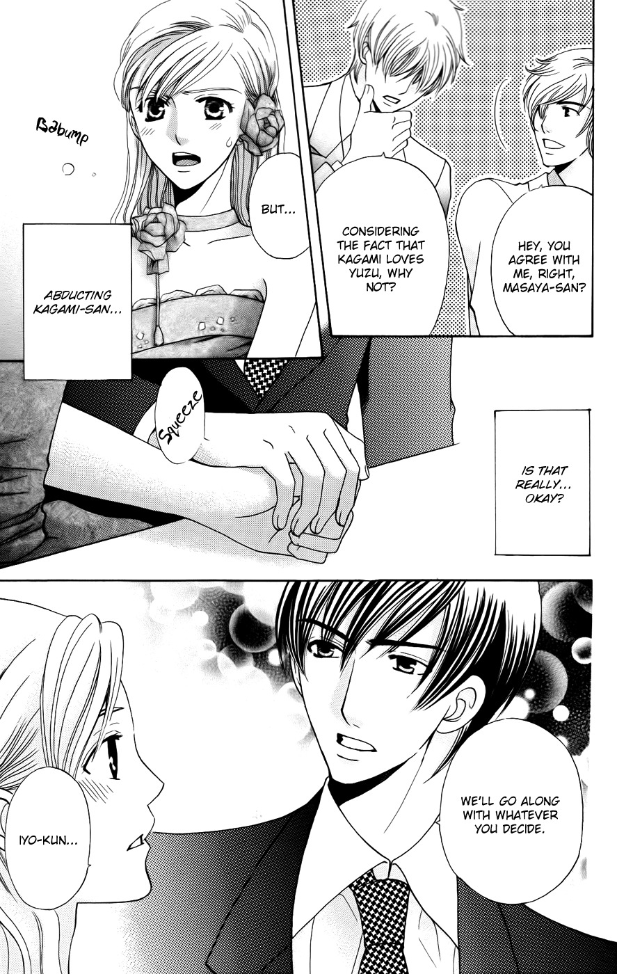Ultimate Venus Chapter 37 page 29 - Chapter 37