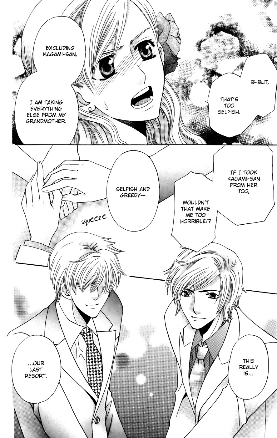 Ultimate Venus Chapter 37 page 30 - Chapter 37