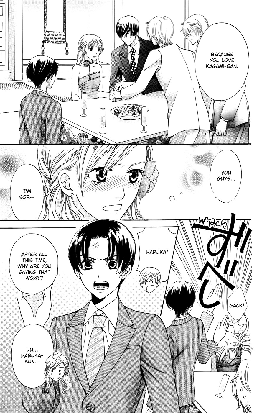 Ultimate Venus Chapter 37 page 31 - Chapter 37