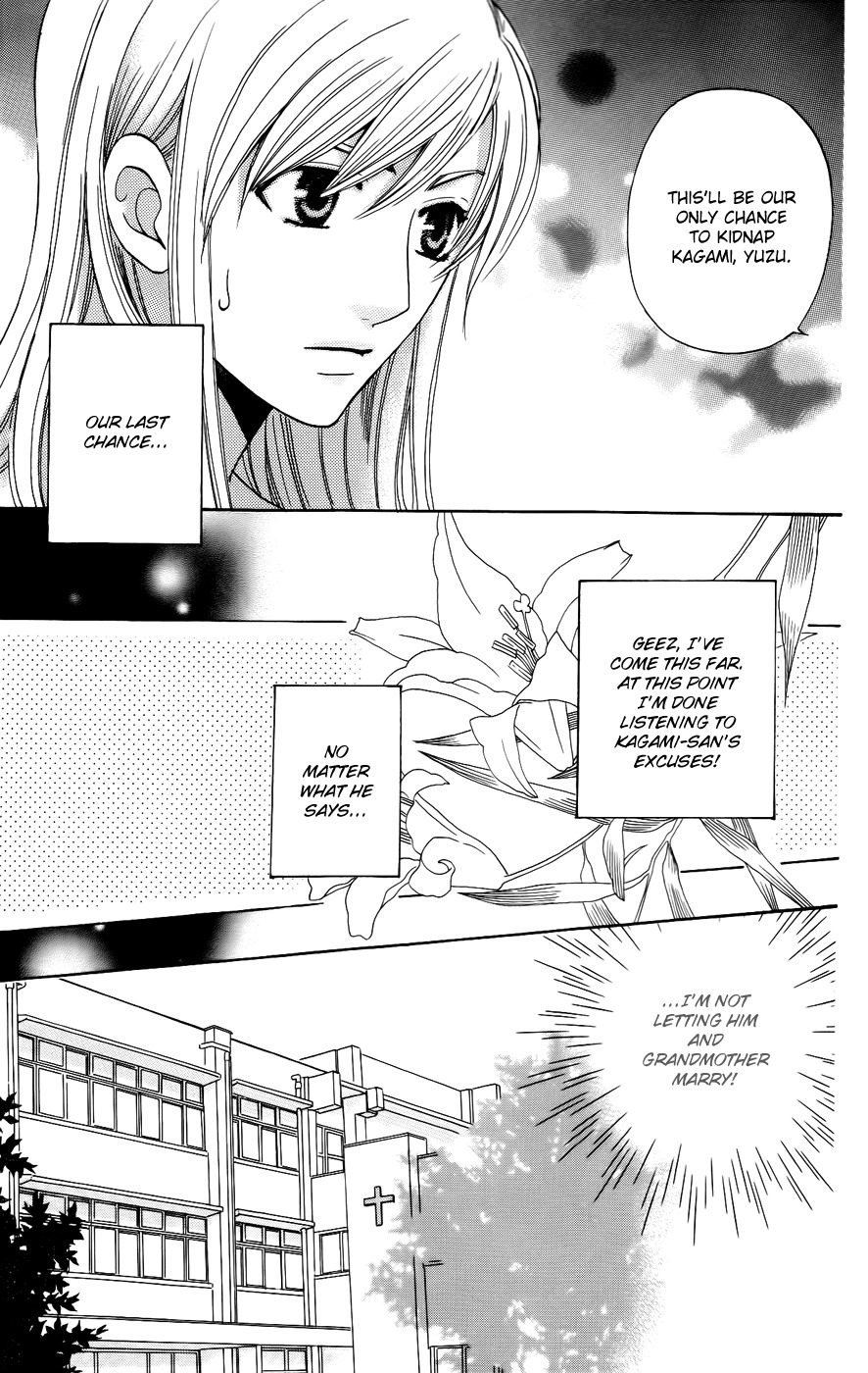 Ultimate Venus Chapter 37 page 35 - Chapter 37