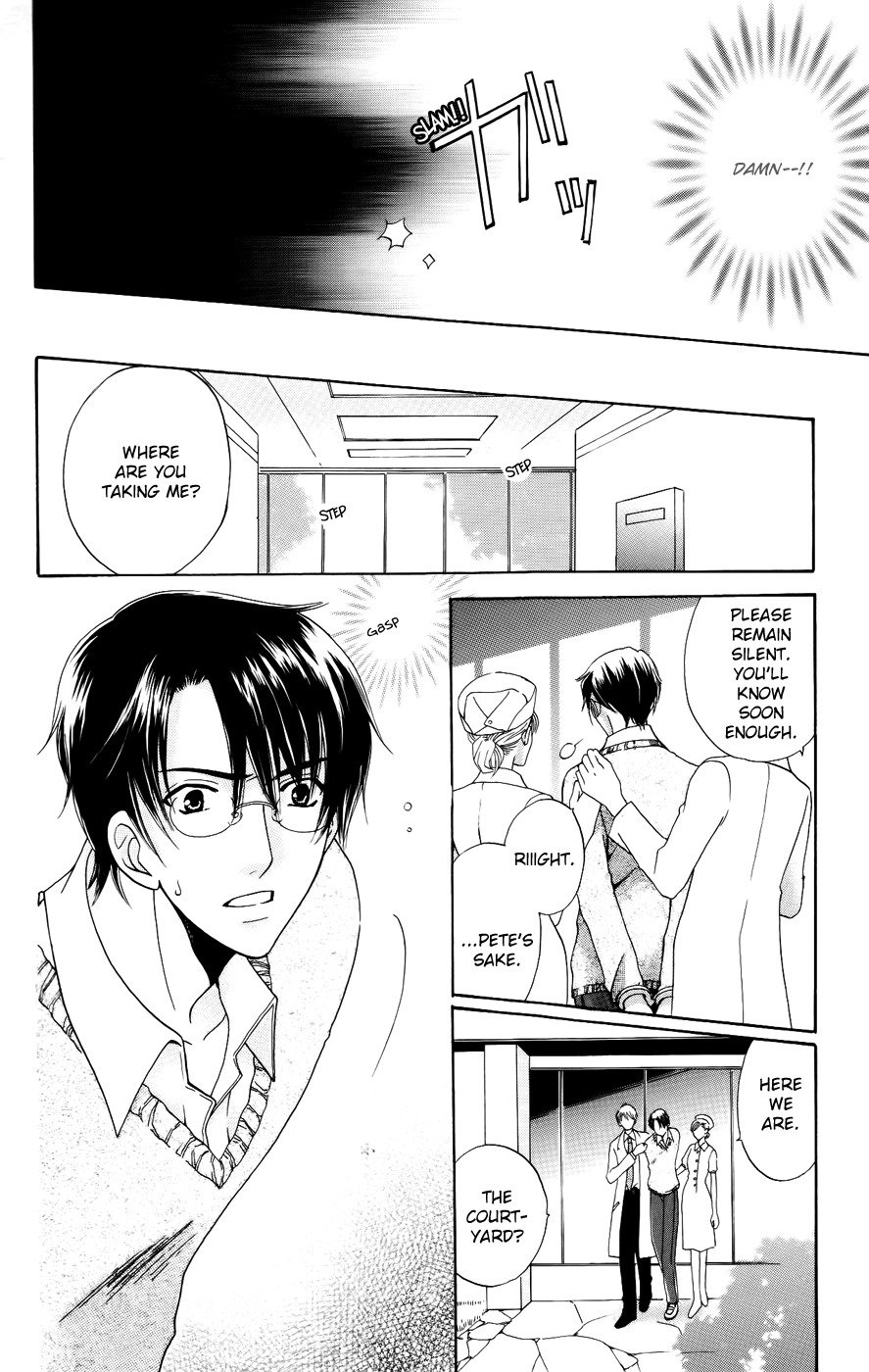 Ultimate Venus Chapter 37 page 38 - Chapter 37