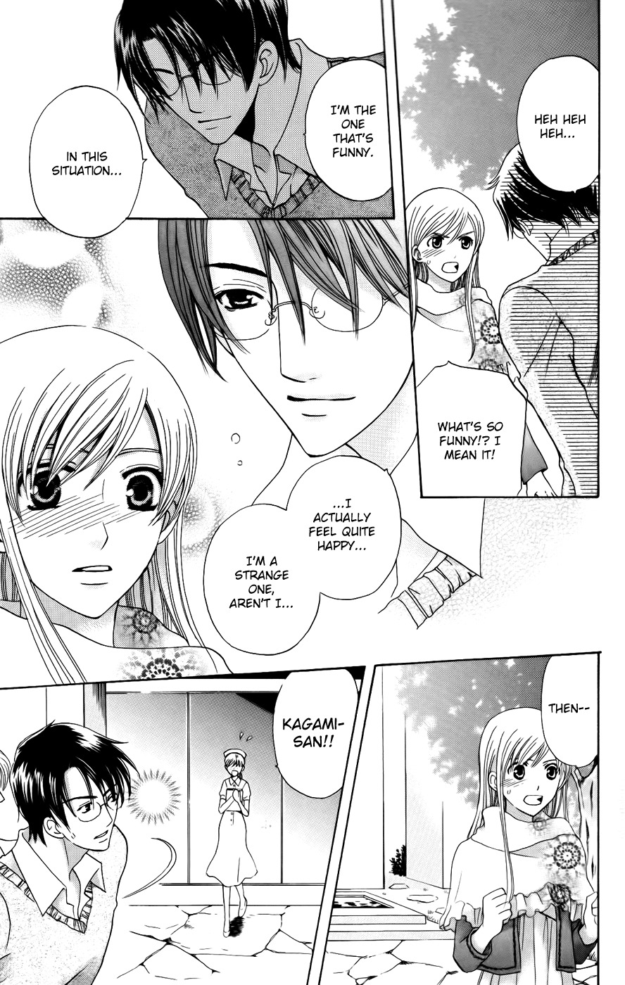 Ultimate Venus Chapter 37 page 41 - Chapter 37