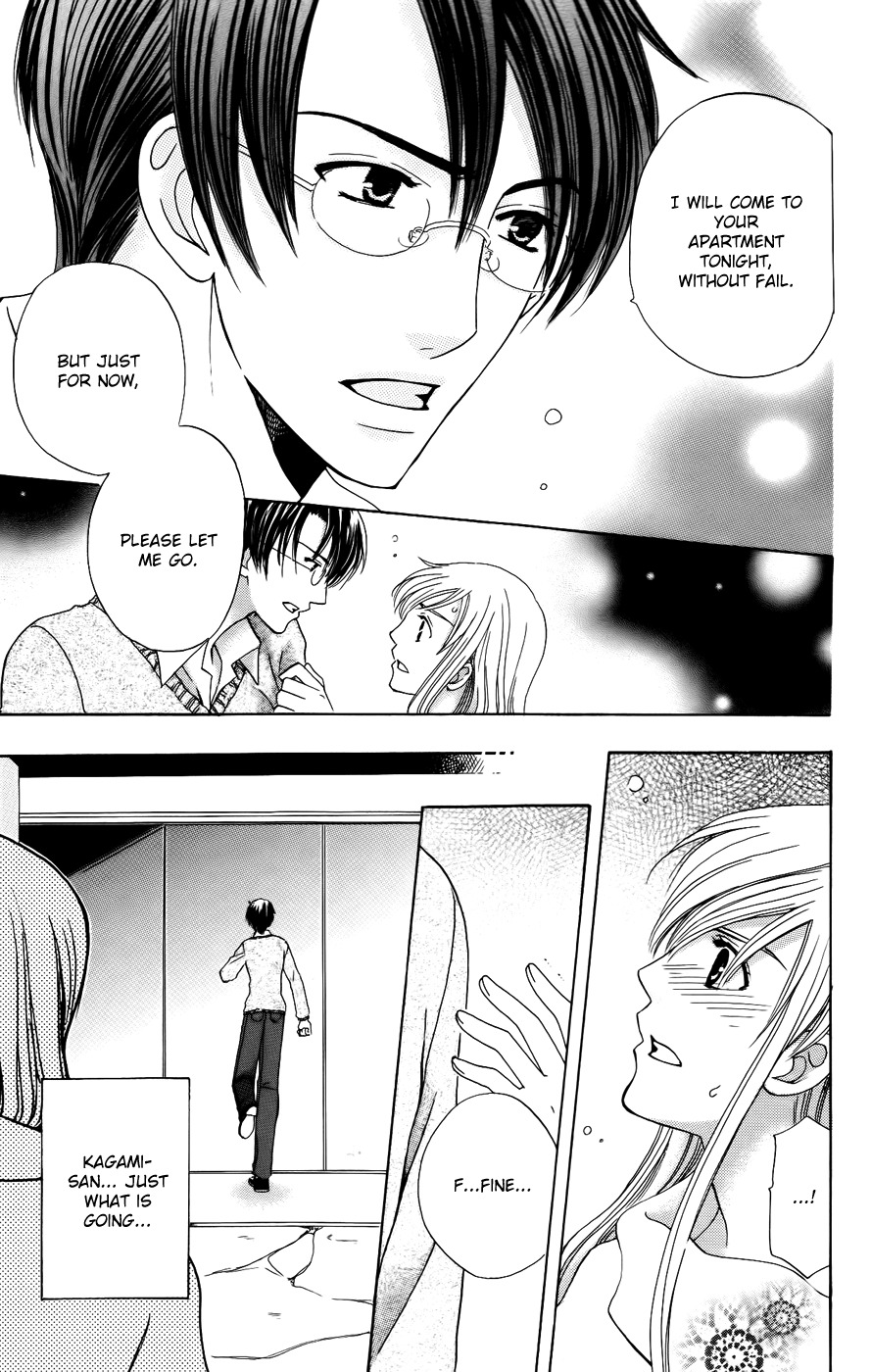 Ultimate Venus Chapter 37 page 43 - Chapter 37