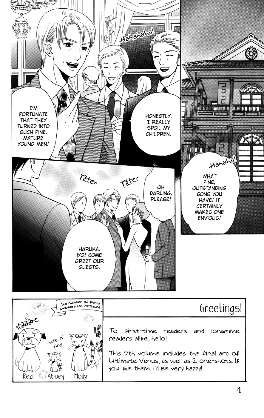 Ultimate Venus Chapter 37 page 6 - Chapter 37